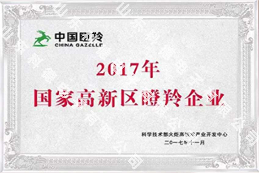 九游老哥J9俱乐部官网 - J9俱乐部老哥互换社区