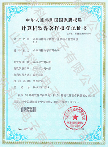 九游老哥J9俱乐部官网 - J9俱乐部老哥互换社区
