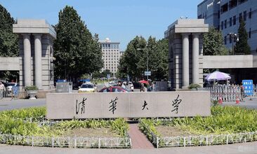 九游老哥J9俱乐部官网 - J9俱乐部老哥互换社区